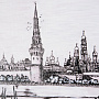 Картина на холсте "Старая Москва" 55х37 см (в ассортименте), фотография 12. Интернет-магазин ЛАВКА ПОДАРКОВ